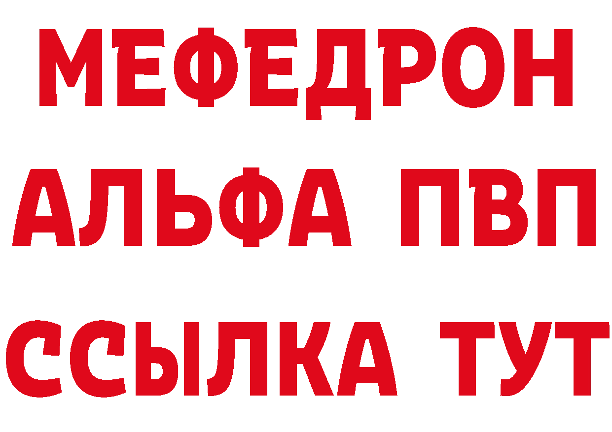 Cannafood марихуана как войти площадка гидра Велиж